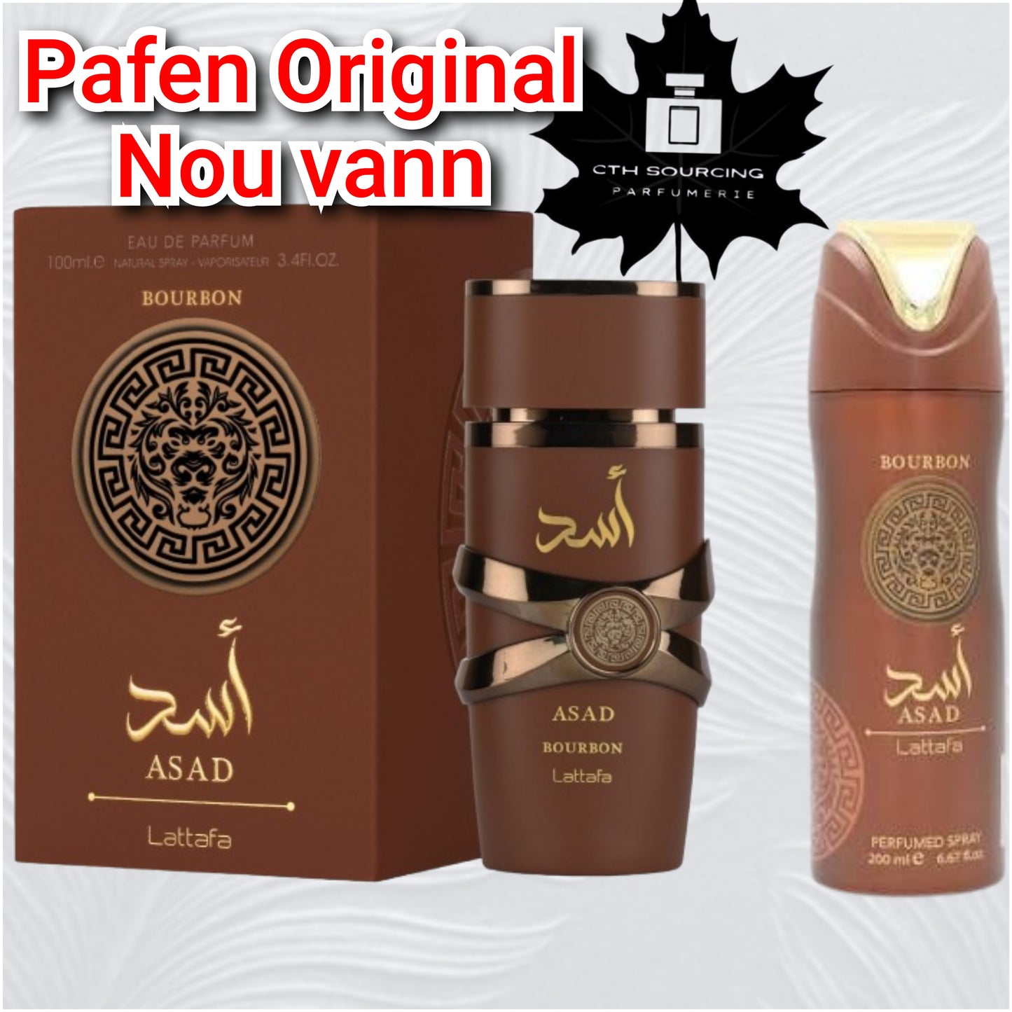 Lattafa Asad Bourbon Unisex