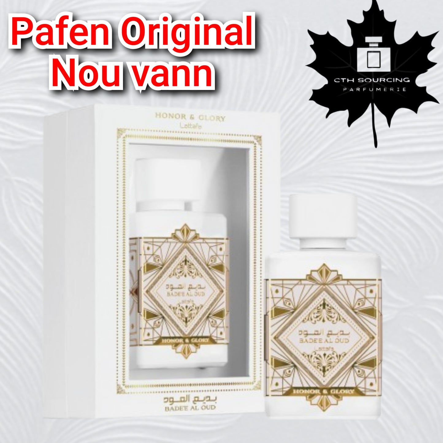 Lattafa Honor & Glory for Men (100 ml)