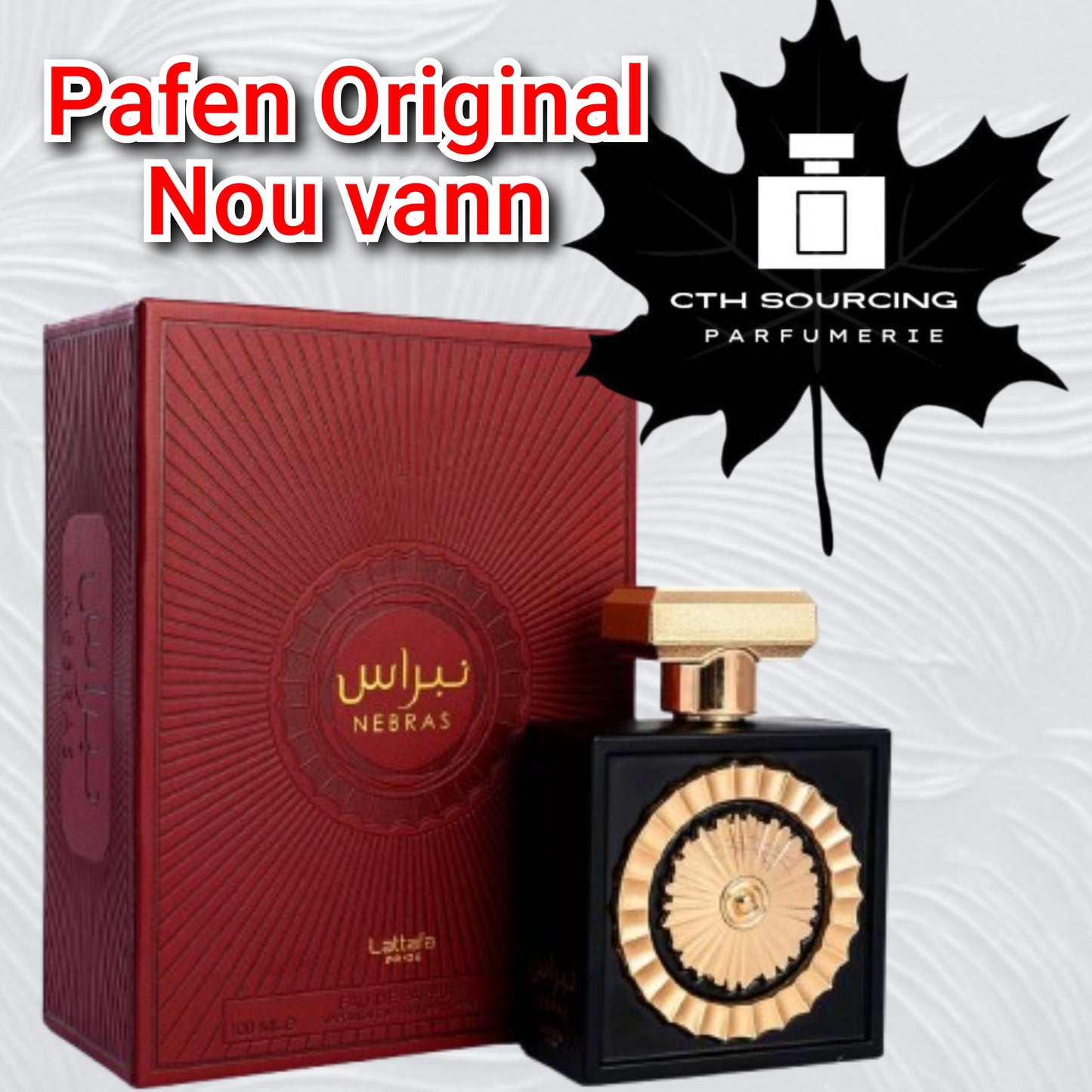 Lattafa Pride Nebras Unisex (100 ml)