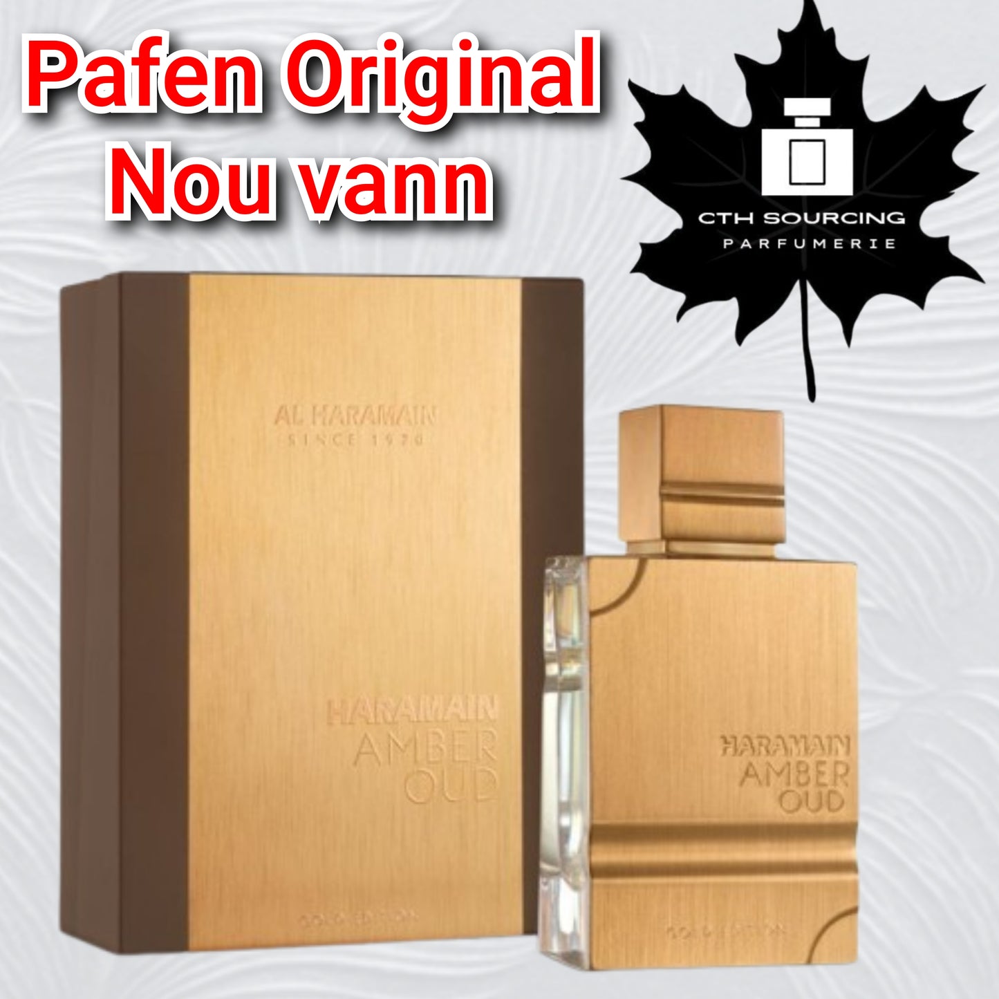 Al Haramain Amber Oud Gold Edition 2.0 Oz (60ml) pou fi ak gason