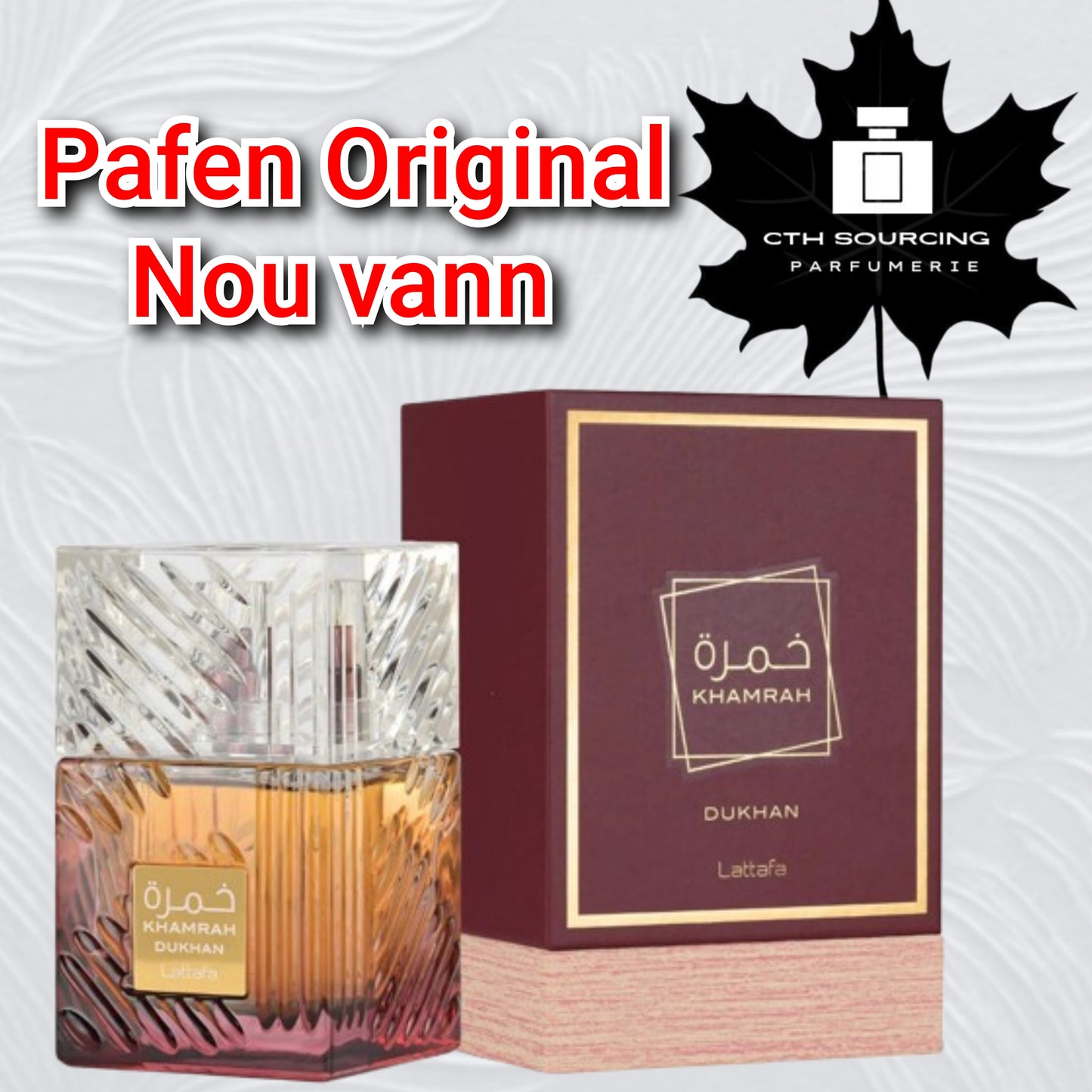 Lattafa Khamrah Dukhan
