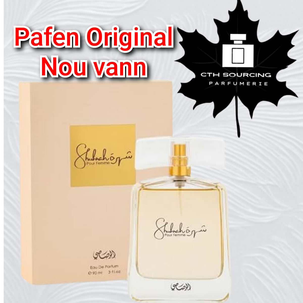 Rasasi Shuhrah Eau de Parfum 3.0 oz pou fi