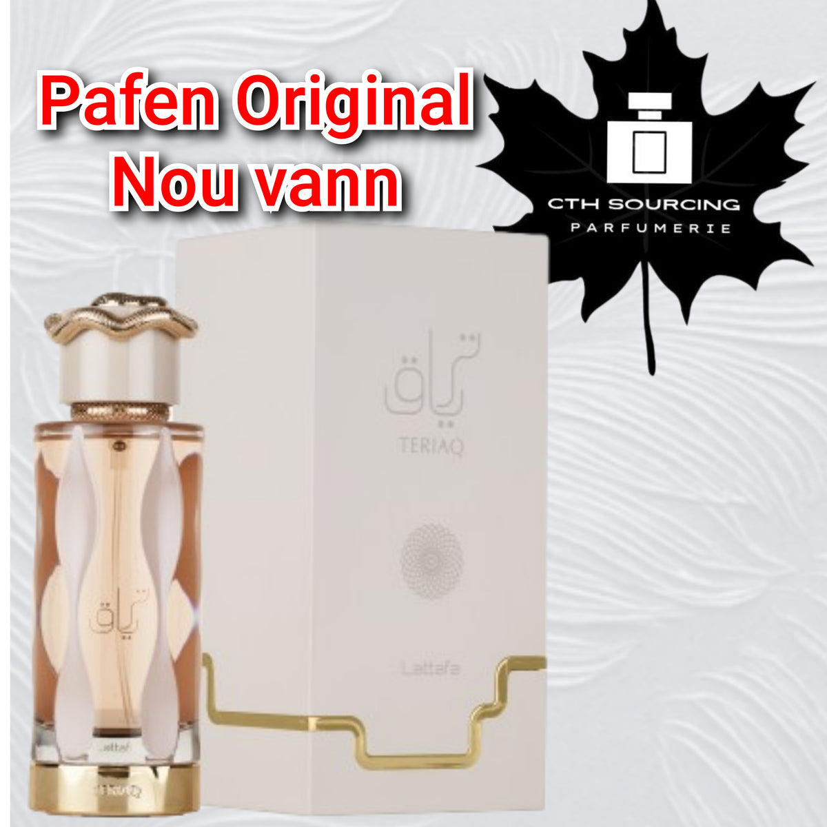 Lattafa Teriaq 3.4 oz pou fi