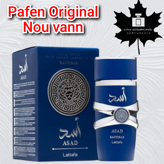 Lattafa Asad Zanzibar Unisex