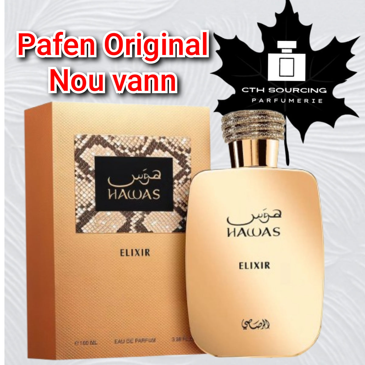 Rasasi Hawas Elixir Eau de Parfum 3.4 oz pou fi ak gason