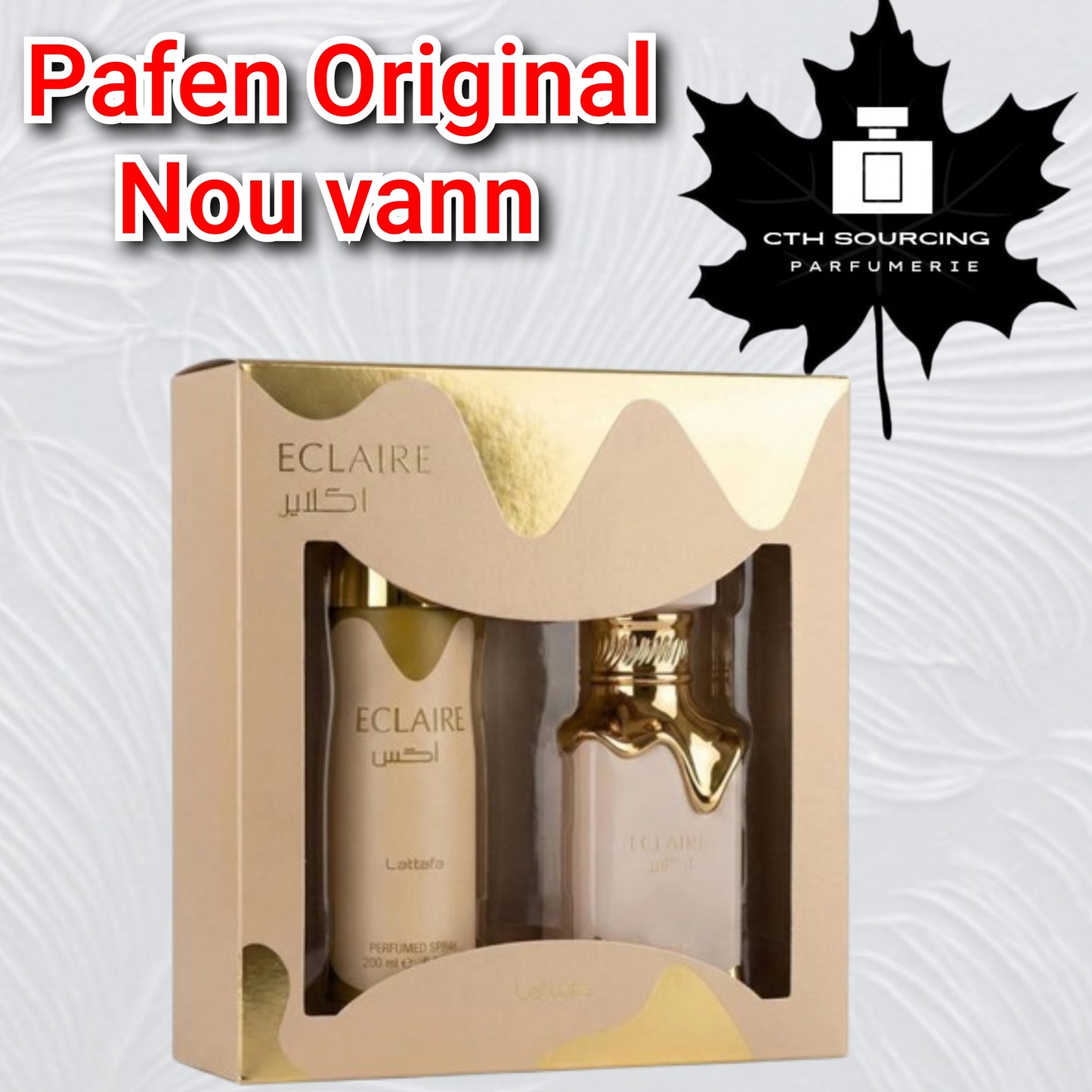Lattafa Éclaire Gift Set