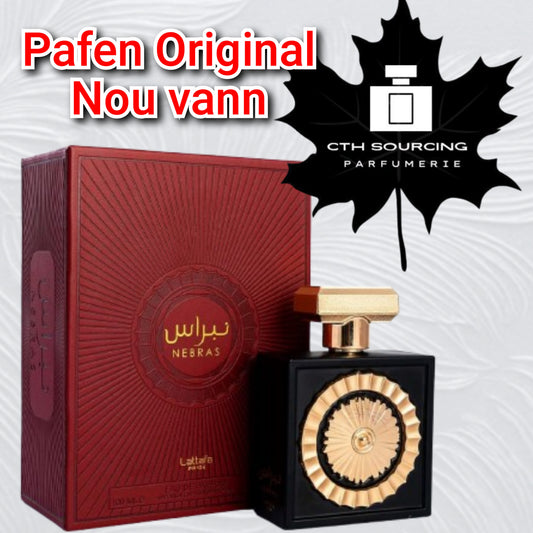 Lattafa Pride Nebras Unisex (100 ml)