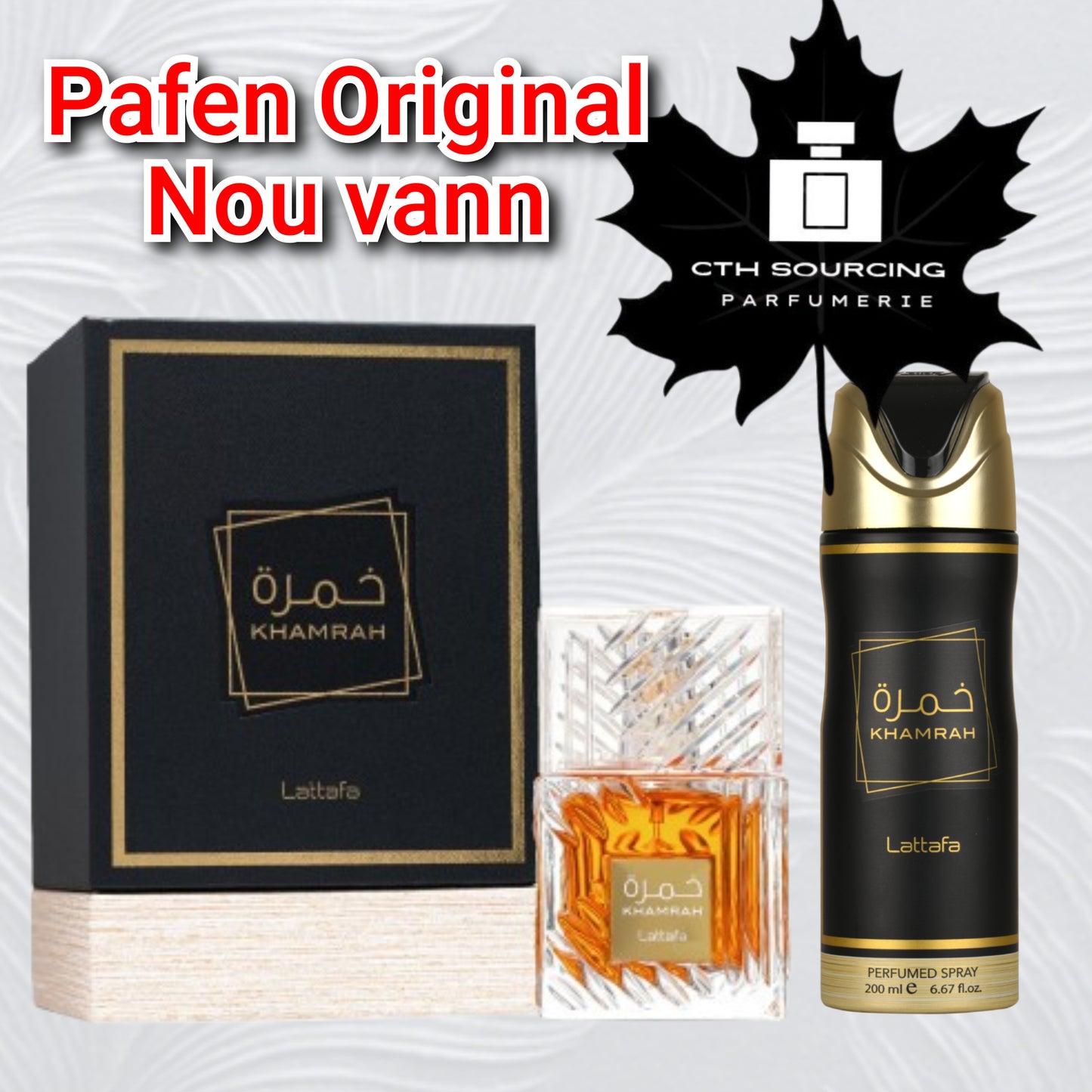 Lattafa Khamrah Unisex