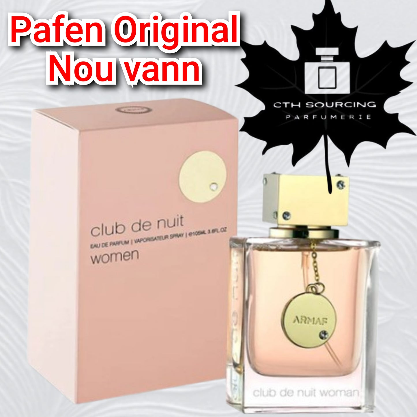 Armaf Club de Nuit Women Eau de Parfum (3.4 oz / 100 ml)