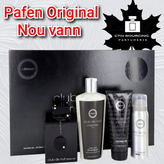 Armaf Club de Nuit 4-Piece Gift Set / pou gason