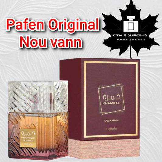 Lattafa Khamrah Dukhan