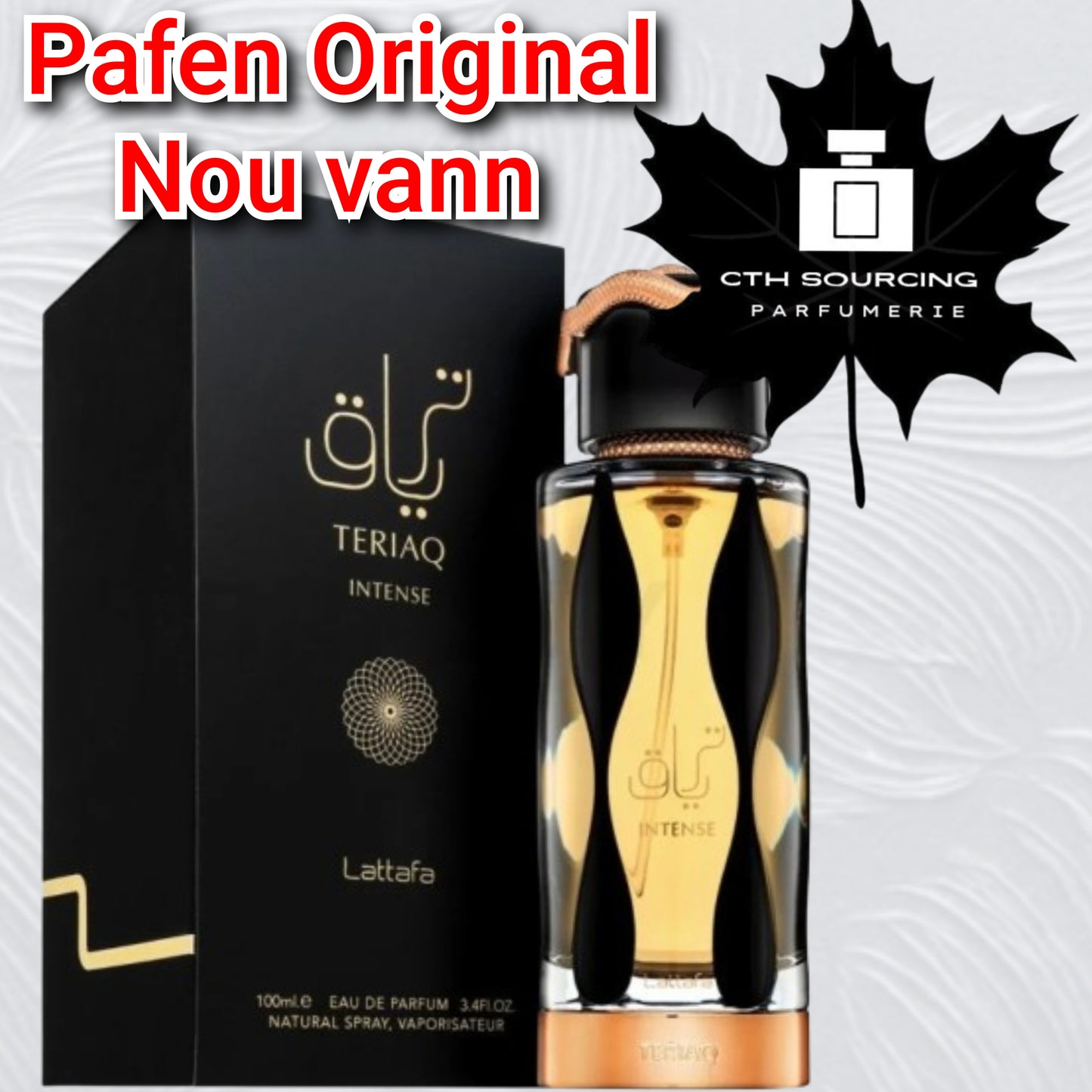 Lattafa Teriaq Intense