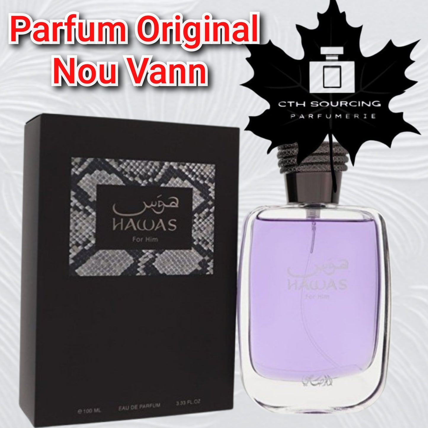 Rasasi Hawas Eau de Parfum for Men (3.4 oz)