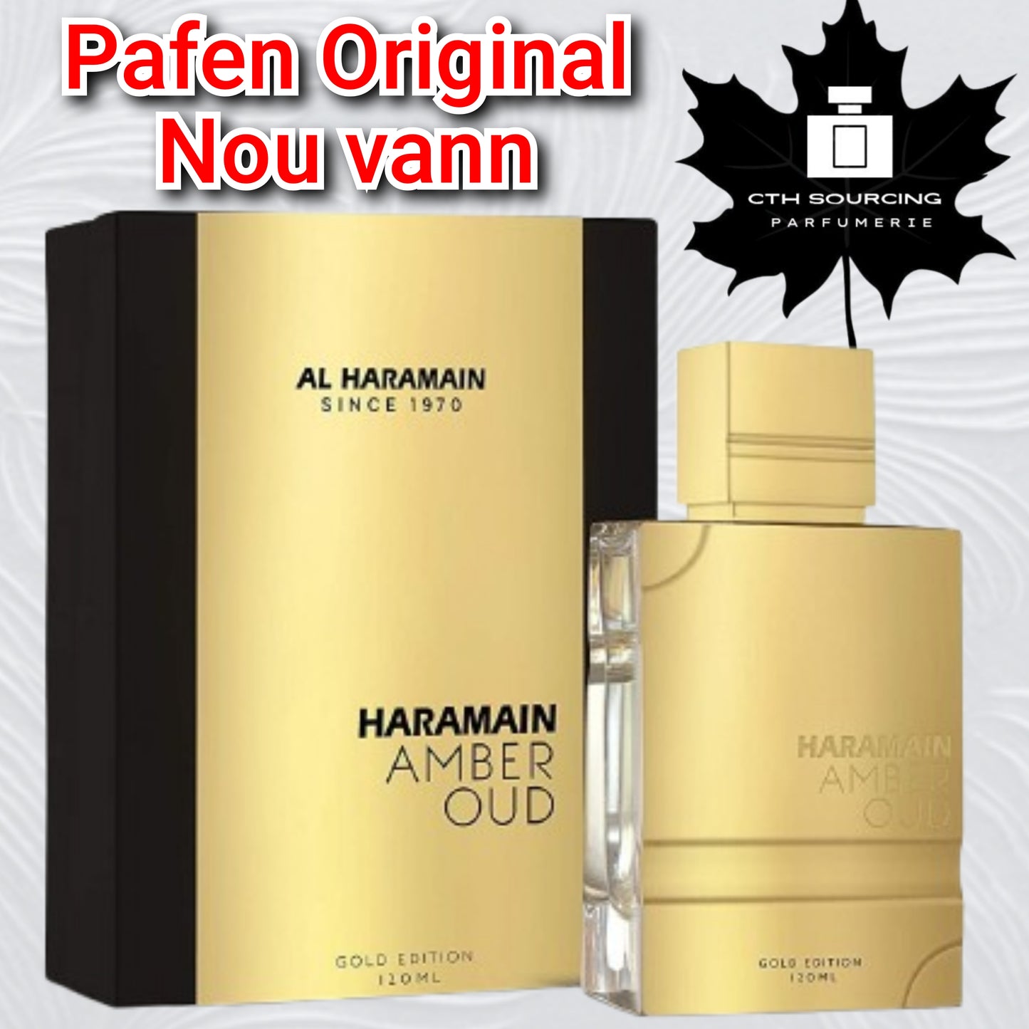 Al Haramain Amber Oud Gold Edition Eau de Parfum Unisex (4.0 oz)  pou fi ak gason