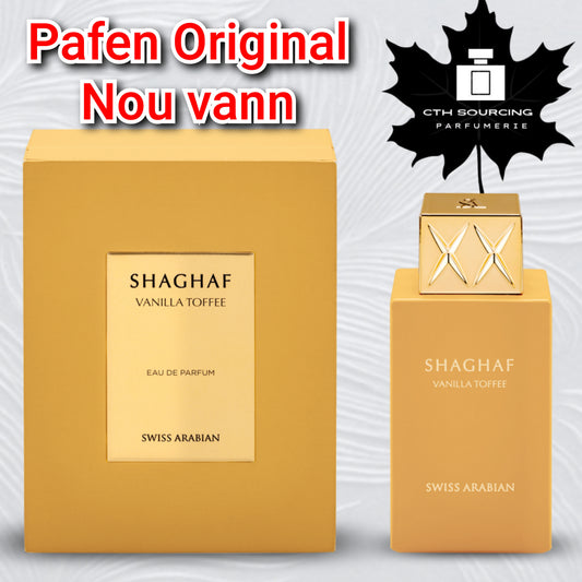 Swiss Arabian Shaghaf Vanilla Toffee Eau de Parfum Unisex (2.5 oz)