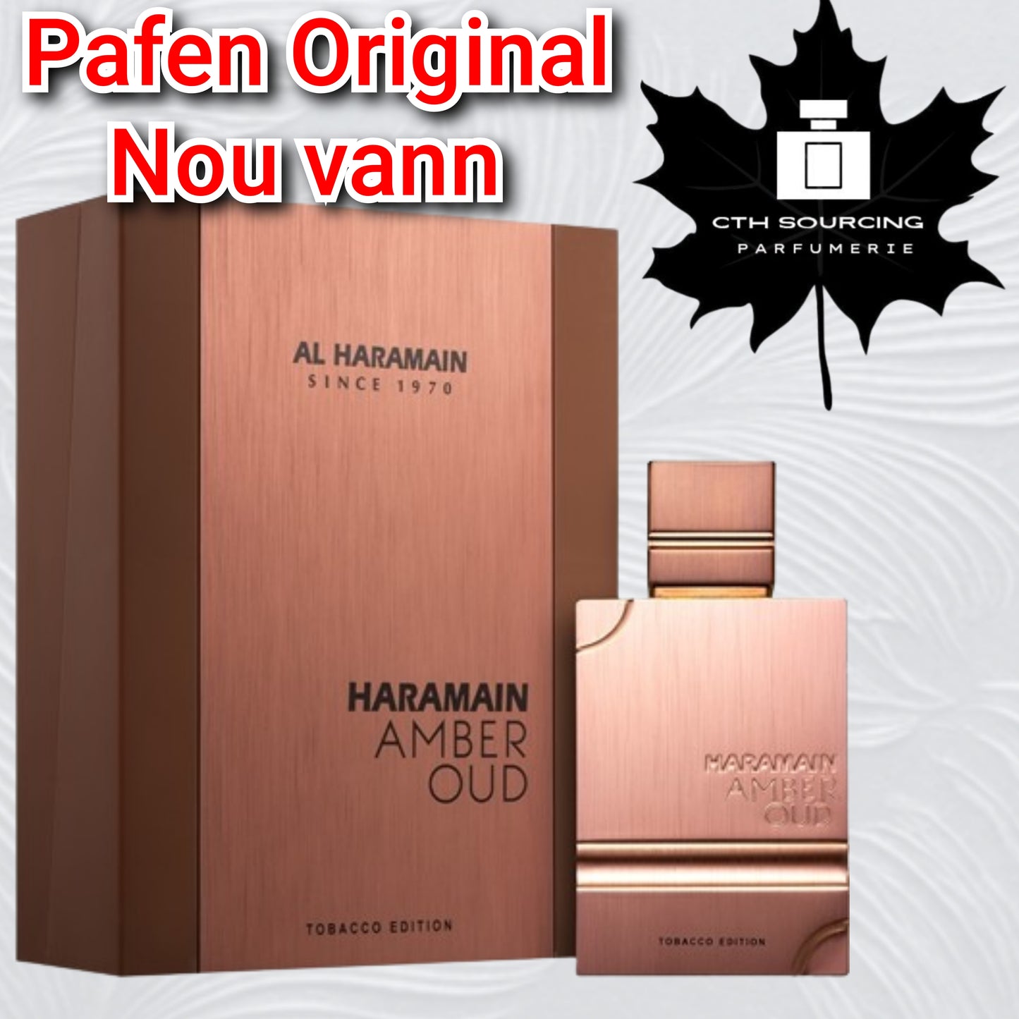 Al Haramain Amber Oud Tobacco Edition 2.0 Oz  (60ml)  pou fi ak gason