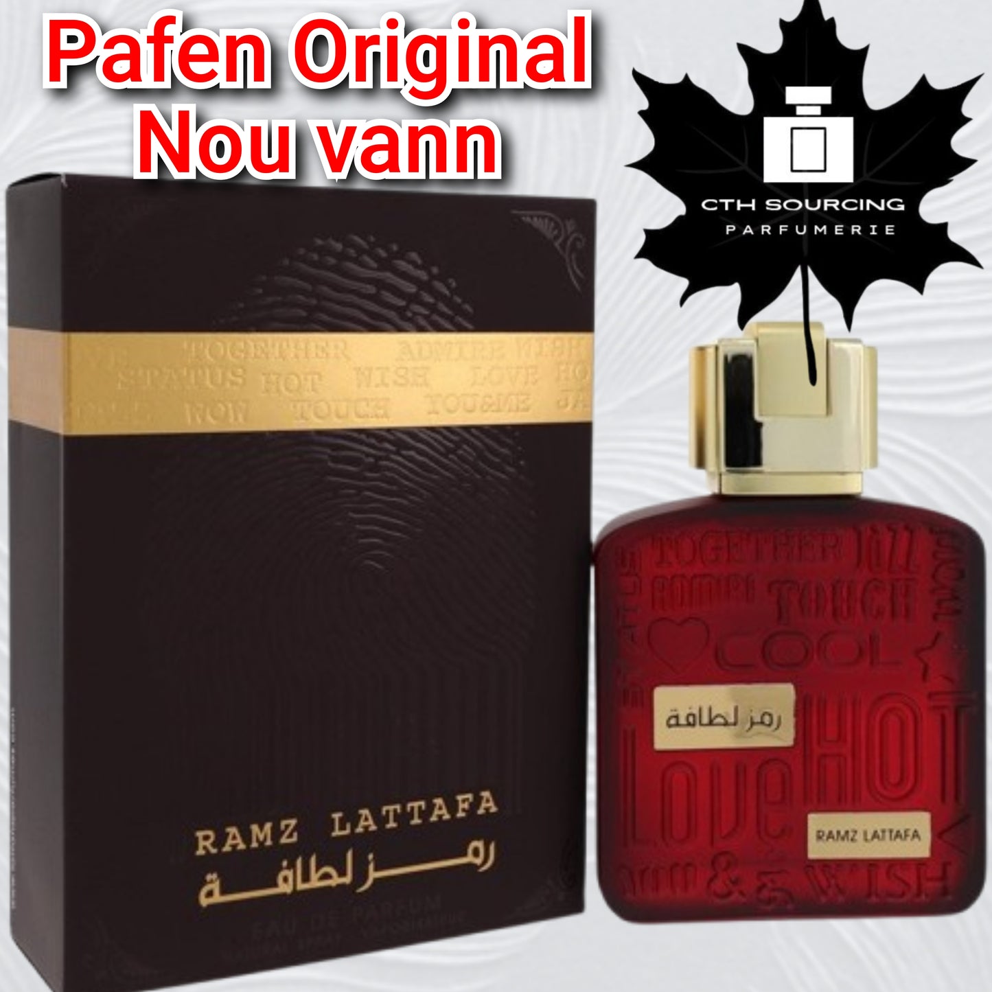 Lattafa Ramz Gold for Men
