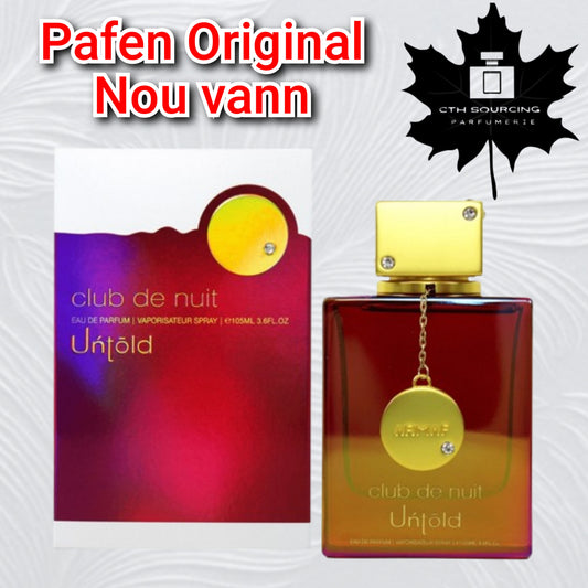 Armaf Club de Nuit Untold Eau de Parfum Unisex (3.6 oz)